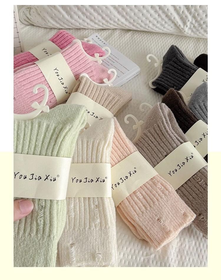 Plain Distressed Ribbed Socks Set SpreePicky