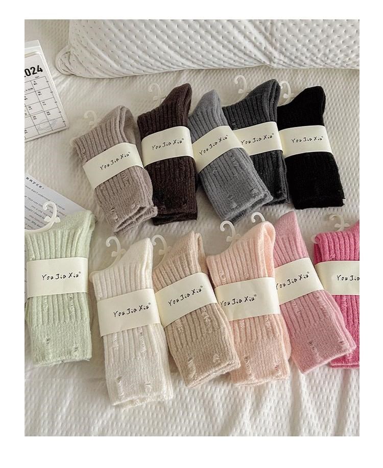 Plain Distressed Ribbed Socks Set SpreePicky