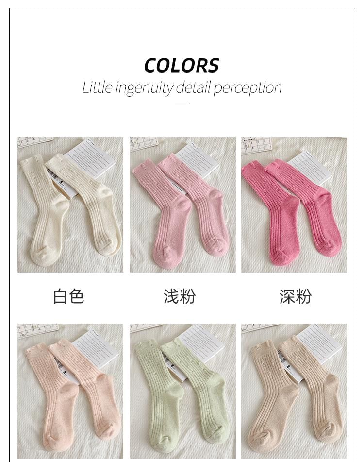 Plain Distressed Ribbed Socks Set SpreePicky