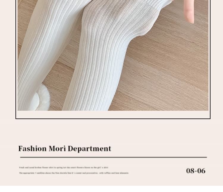 Ribbed Over-the-Knee Socks / Set SpreePicky