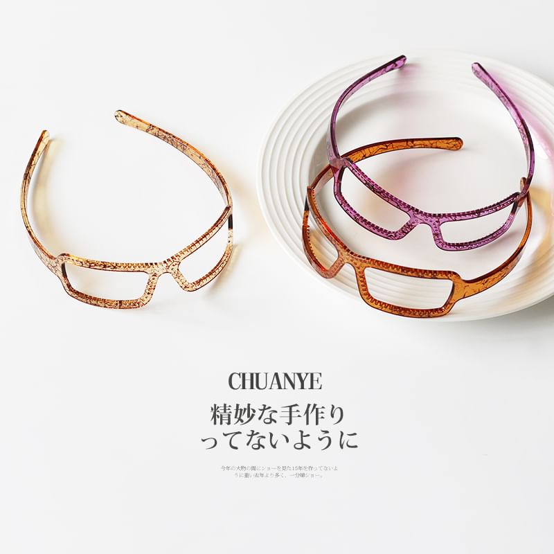 Glasses Shape Headband SpreePicky