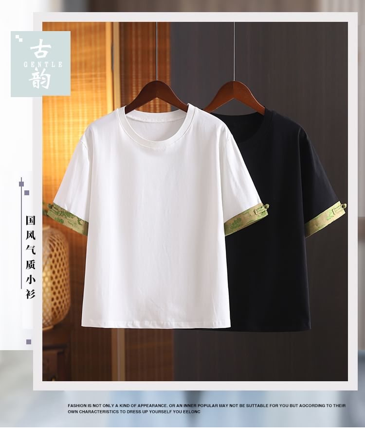 Short-Sleeve Crewneck Print Trim Tee SpreePicky