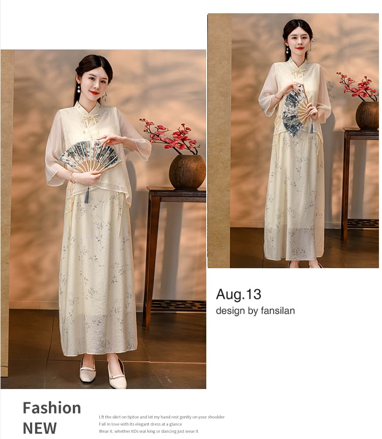 Set: 3/4-Sleeve Sheer Top + Sleeveless Print Maxi A-Line Dress SpreePicky