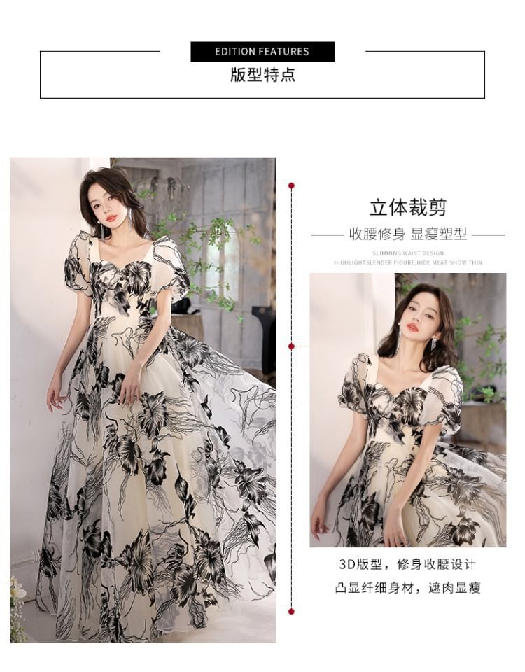 Short-Sleeve V-Neck Floral A-Line Evening Gown SpreePicky