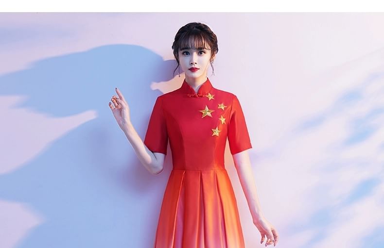 Short-Sleeve Star Embroidered Gradient Sheath Evening Gown SpreePicky