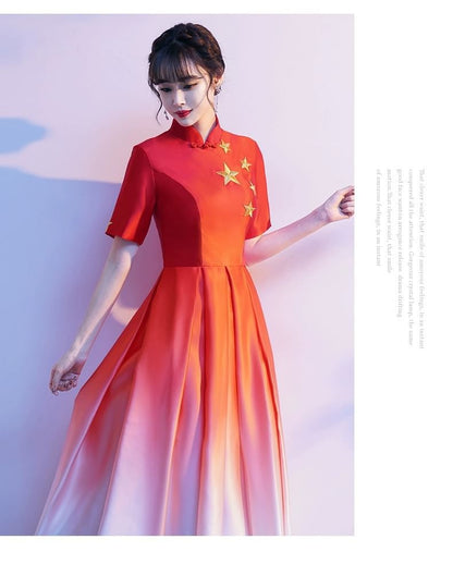 Short-Sleeve Star Embroidered Gradient Sheath Evening Gown SpreePicky