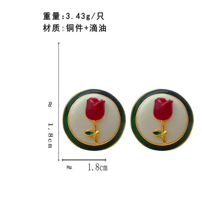 Enamel Flower Button Earring SpreePicky