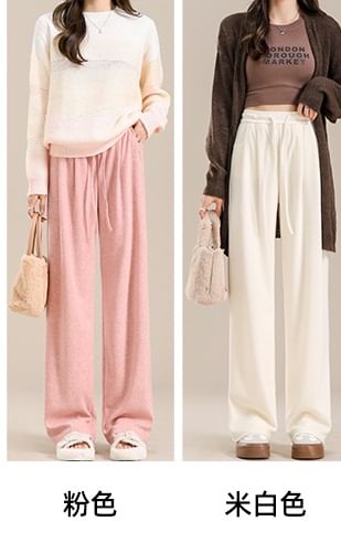 High Waist Plain Drawstring Drape Wide Leg Sweatpants SpreePicky