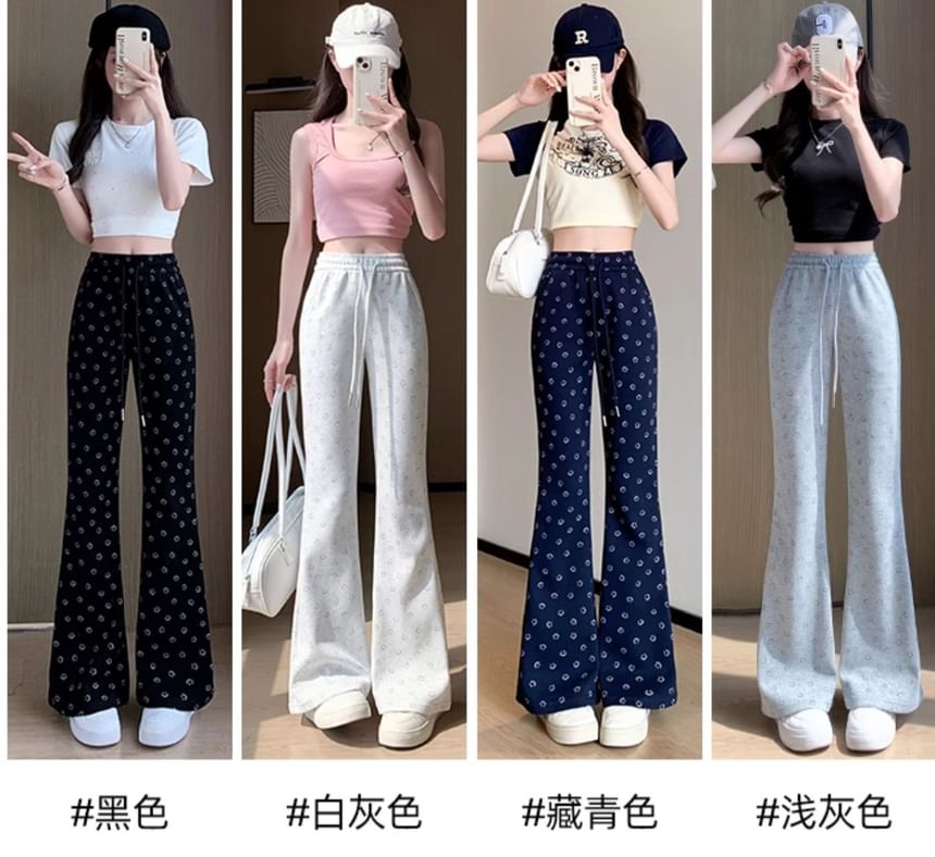 Smiley Print High Waist Drawstring Sheath Flare Sweatpants SpreePicky