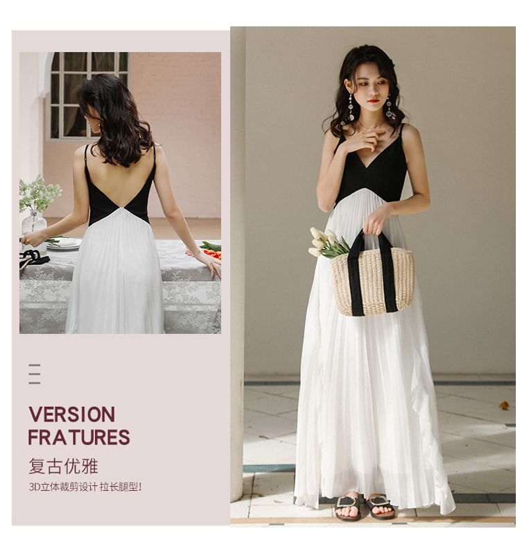 Spaghetti Strap V-Neck Two Tone Accordion Pleated Backless Panel Maxi A-Line Dress SpreePicky