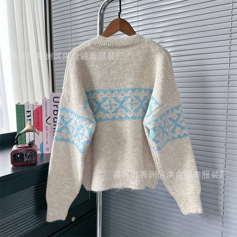 Round Neck Patterned Cardigan SpreePicky