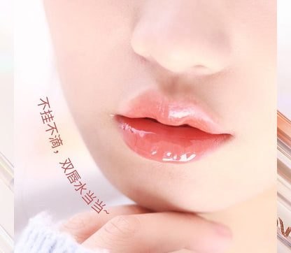 Luminous Plumping Color Changing Lip Oil SpreePicky