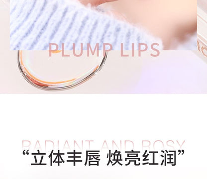 Luminous Plumping Color Changing Lip Oil SpreePicky