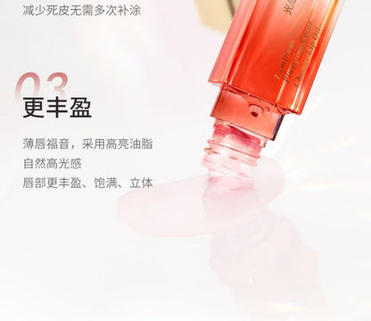 Luminous Plumping Color Changing Lip Oil SpreePicky