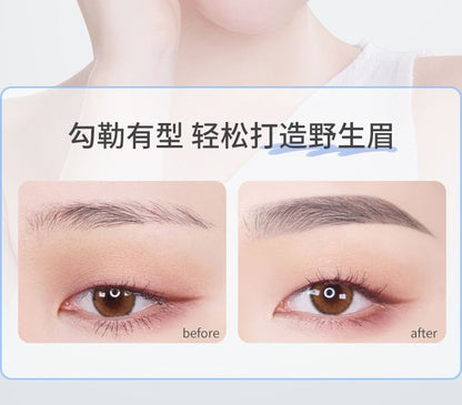 Slim Star Eyebrow Pencil SpreePicky