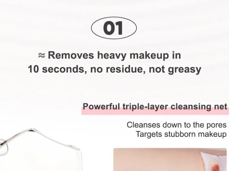 Essence Eye and Lip Makeup Remover SpreePicky