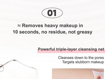 Essence Eye and Lip Makeup Remover SpreePicky