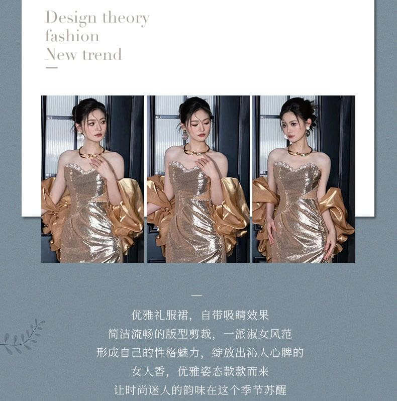 Strapless Sheath Evening Gown Sequin FashionChic