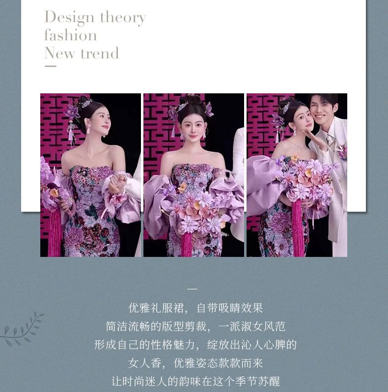 Strapless Gown Sequin Evening Mermaid Floral FashionChic