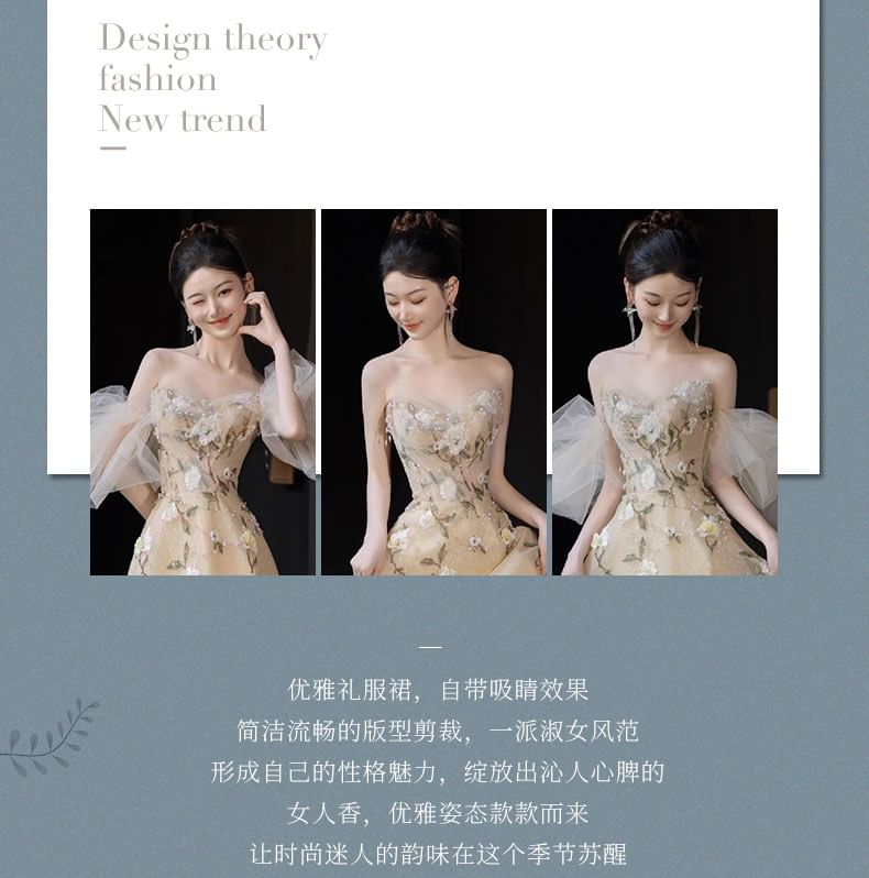 Strapless Floral Embroidered A-Line Evening Gown SpreePicky