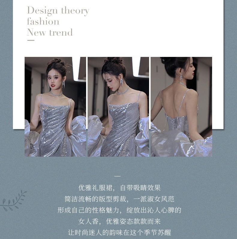 Evening Spaghetti Sequin Mermaid Strap Gown FashionChic