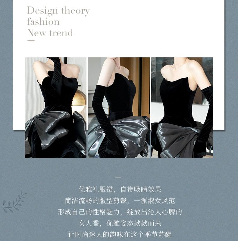 Strapless Plain Bow Sheath Evening Gown SpreePicky