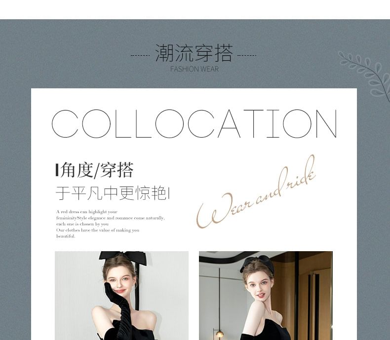 Strapless Plain Bow Sheath Evening Gown SpreePicky