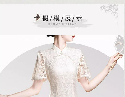 Short Sleeve Mandarin Collar Lace Midi Sheath Dress SpreePicky