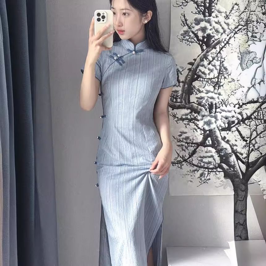 Short Sleeve Mandarin Collar Striped Maxi Bodycon Dress SpreePicky