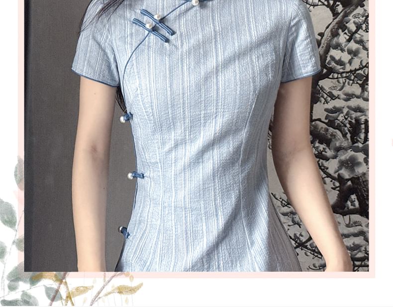 Short Sleeve Mandarin Collar Striped Maxi Bodycon Dress SpreePicky