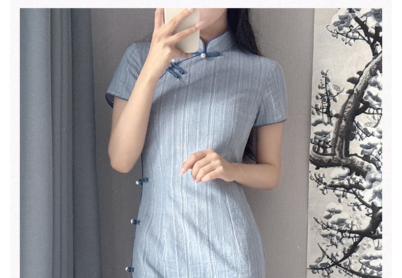 Short Sleeve Mandarin Collar Striped Maxi Bodycon Dress SpreePicky