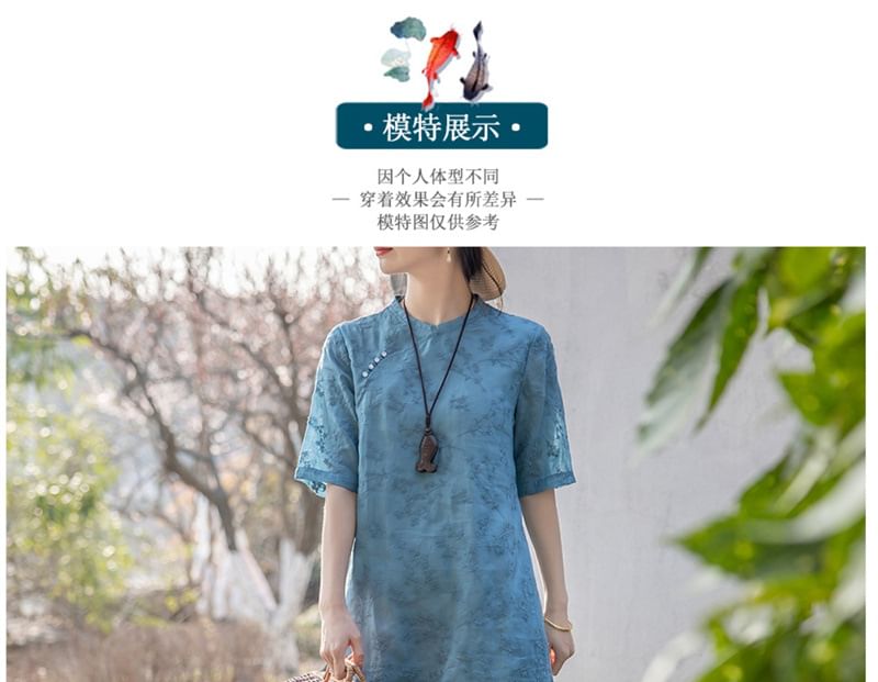 Short Sleeve Mandarin Collar Floral Embroidered Midi A-Line Dress SpreePicky