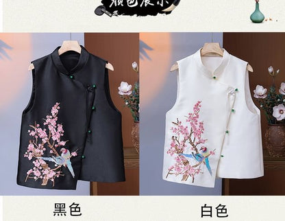 Mandarin Collar Embroidered Bird Floral Button Vest SpreePicky