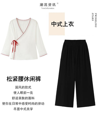 Long-Sleeve V-Neck Contrast Trim Hanfu Top / Mid Rise Plain Wide Leg Pants SpreePicky