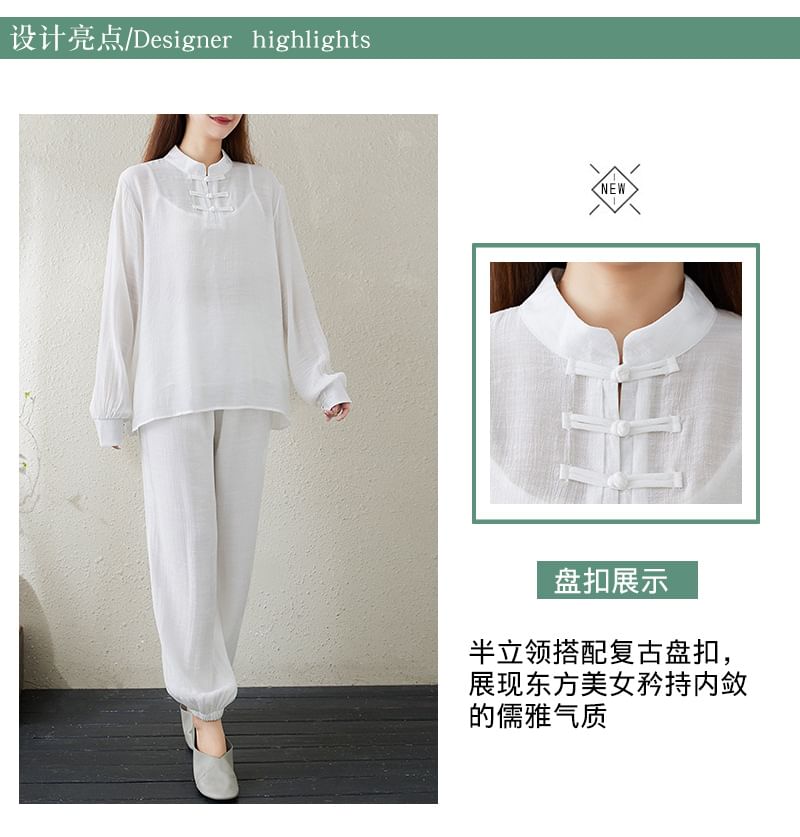 Set: Long-Sleeve Band Collar Plain Hanfu Top + Plain Camisole Top + Mid Rise Plain Harem Pants SpreePicky