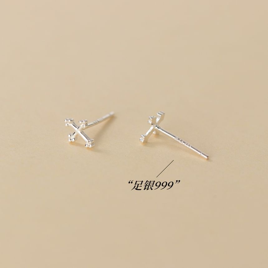 S999 Sterling Silver Cross Stud Earring SpreePicky