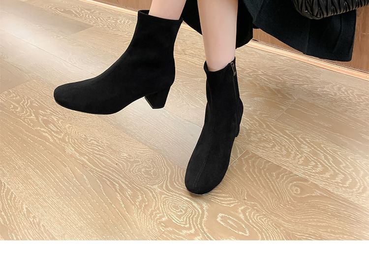 Heel Chunky Short Boots FashionChic