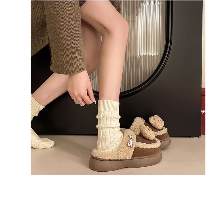 Bear Fleece-Lined Platform Mules SpreePicky