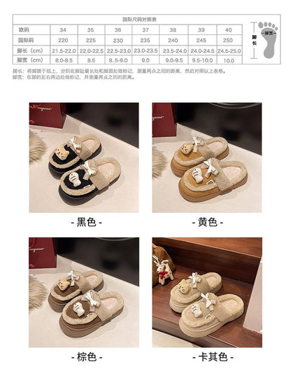 Cartoon Bow Fleece-Lined Platform Mules SpreePicky