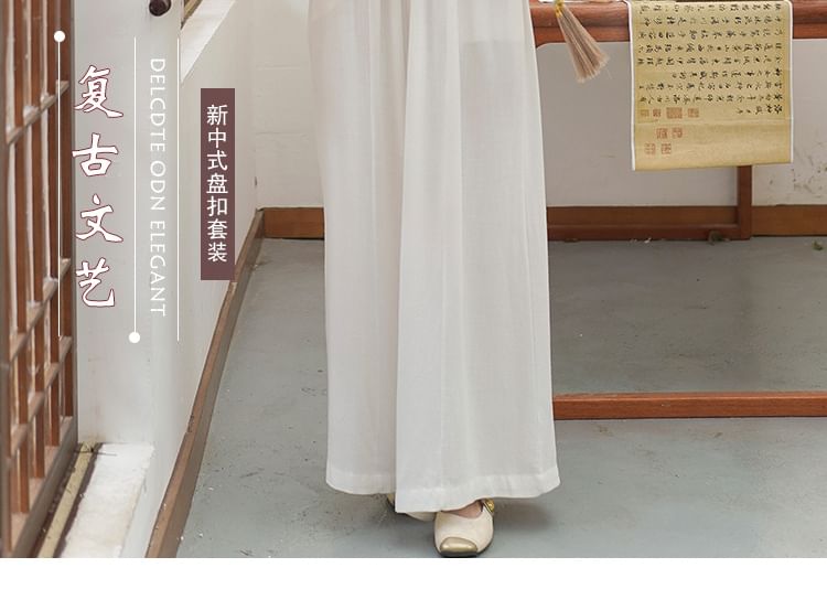 Long Sleeve Mandarin Collar Floral Hanfu Shirt / Mid Rise Wide Leg Pants SpreePicky