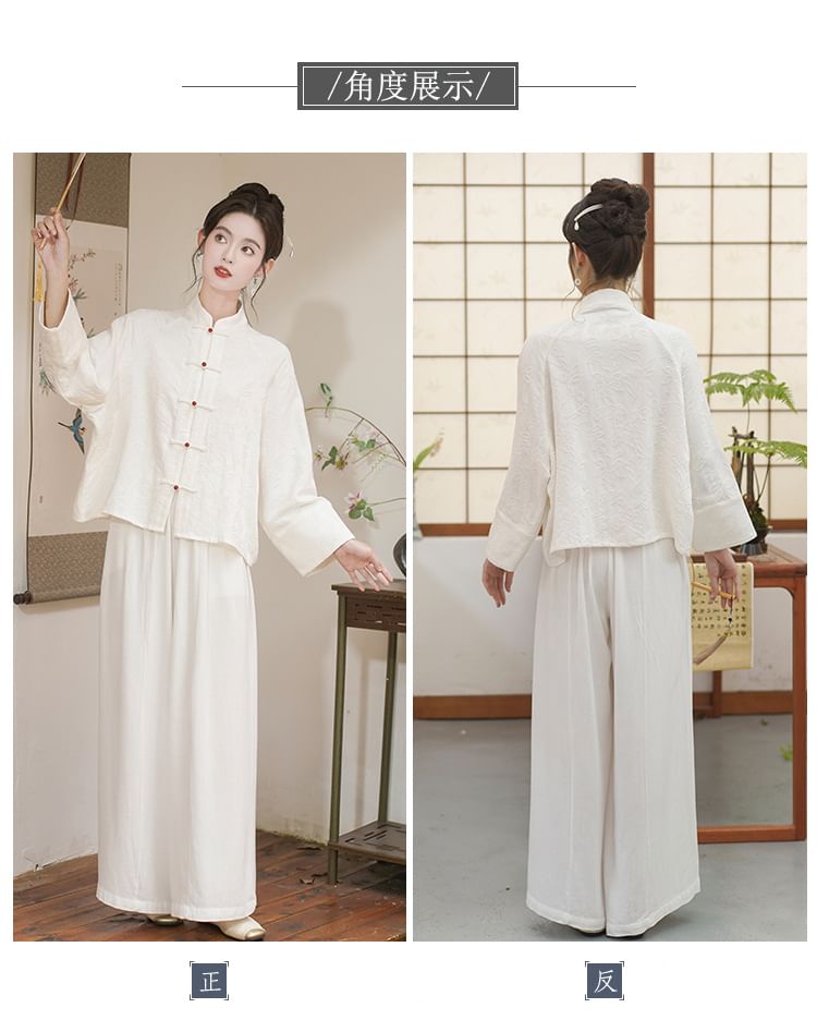 Long Sleeve Mandarin Collar Floral Hanfu Shirt / Mid Rise Wide Leg Pants SpreePicky