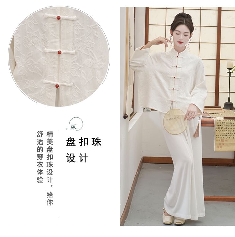 Long Sleeve Mandarin Collar Floral Hanfu Shirt / Mid Rise Wide Leg Pants SpreePicky