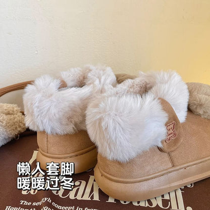 Bear Fluffy Short Snow Boots SpreePicky