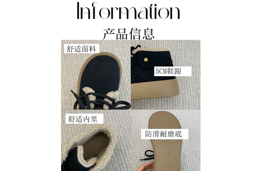 Platform Fleece-Lined Lace-Up Faux Suede Shoes SpreePicky