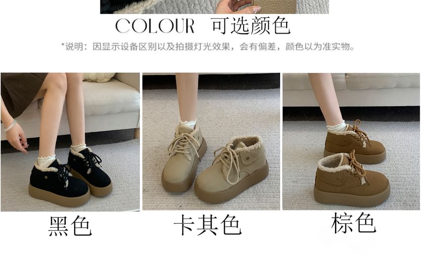 Platform Fleece-Lined Lace-Up Faux Suede Shoes SpreePicky