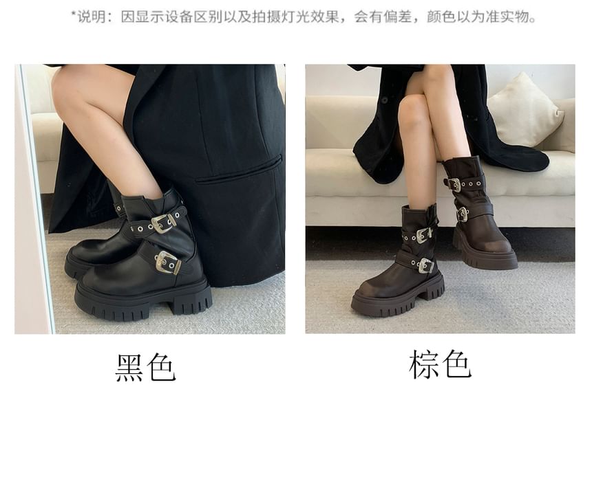 Platform Plain Grommet Buckled Faux Leather Short Boots SpreePicky