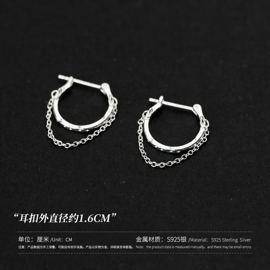 925 Sterling Silver Chain Hoop Earring SpreePicky