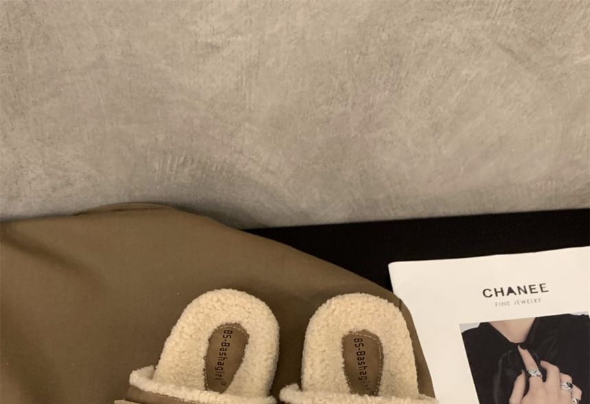 Plain Fleece Slide Sandals SpreePicky