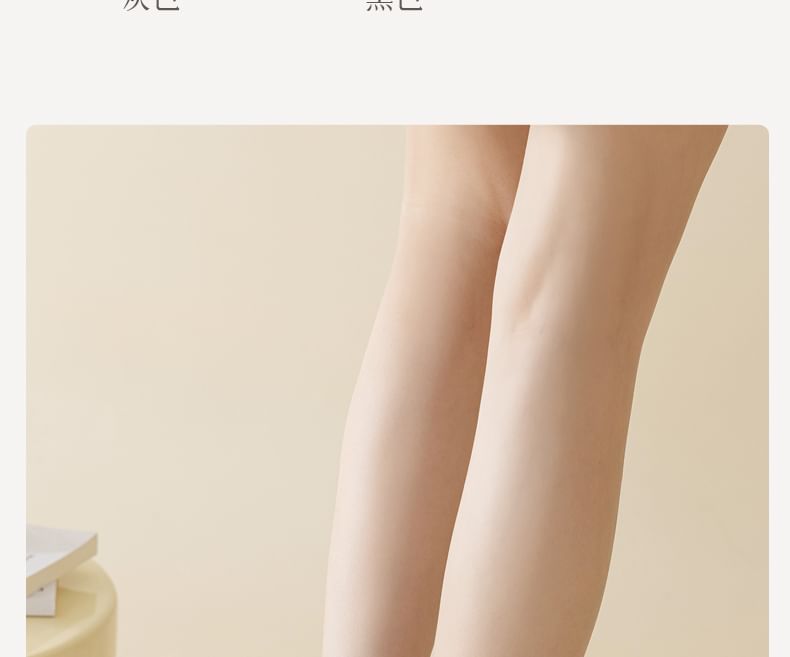 Bow Ribbed Short Socks Set SpreePicky