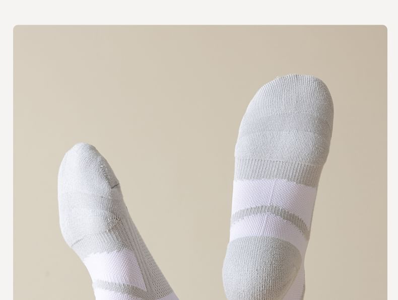 Two Tone Yoga Short Socks Set SpreePicky